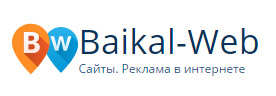 Baikal-Web - Создание и разработка сайтов в Нижневартовске. Реклама в интернете яндекс директ и google adwords.
